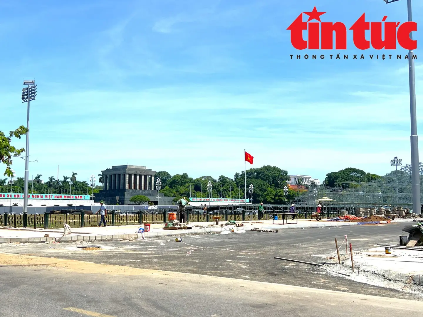 Đài PTTH Hà Nội